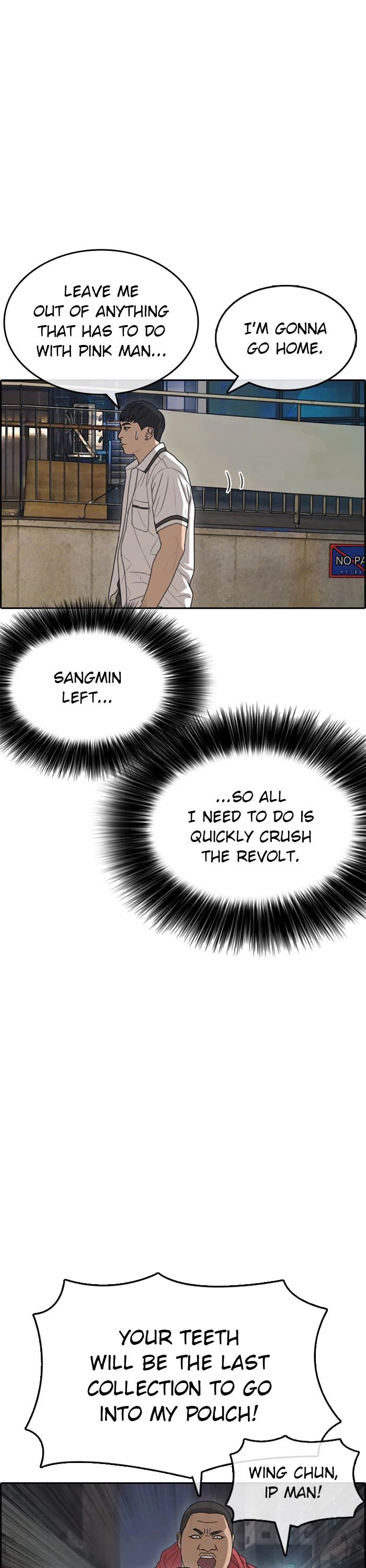 Page 12 of Chapter 38