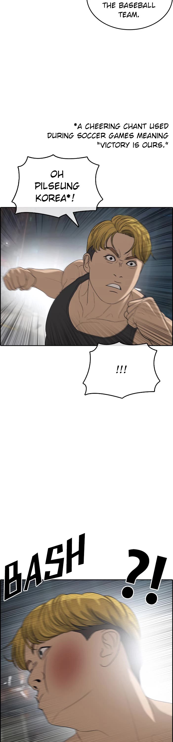 Page 17 of Chapter 38
