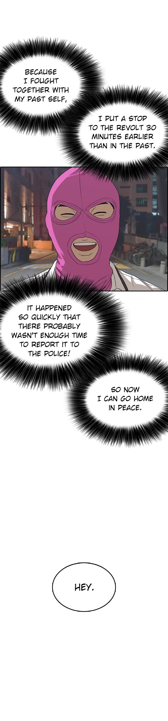 Page 48 of Chapter 38