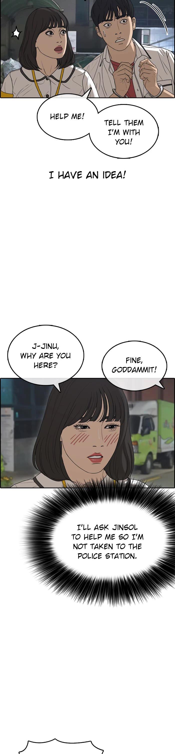 Page 11 of Chapter 39