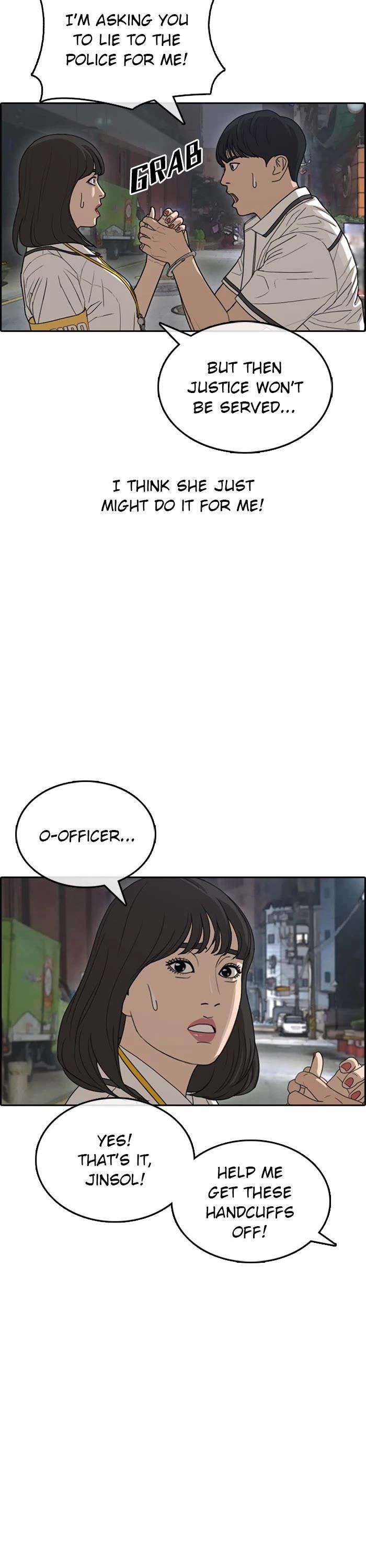 Page 12 of Chapter 39