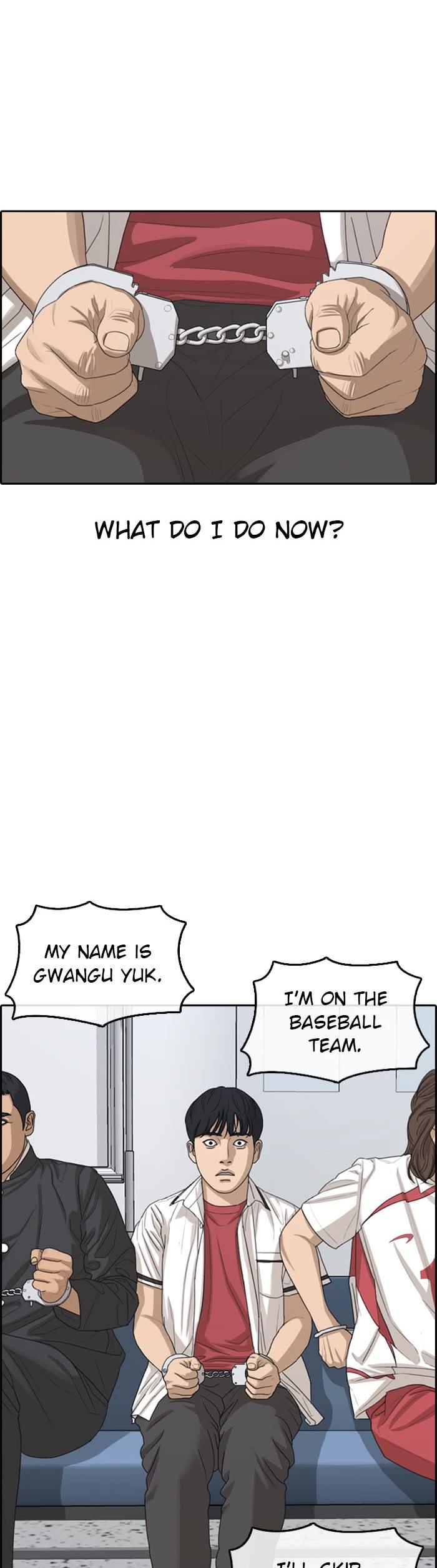 Page 14 of Chapter 39