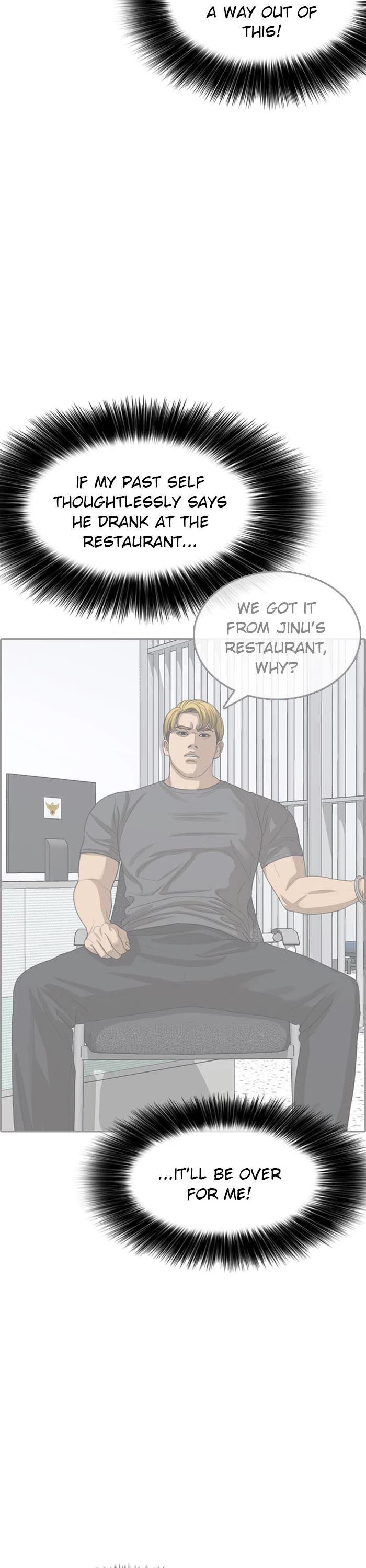 Page 16 of Chapter 39