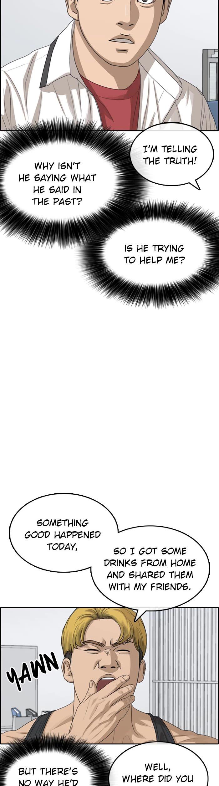 Page 19 of Chapter 39