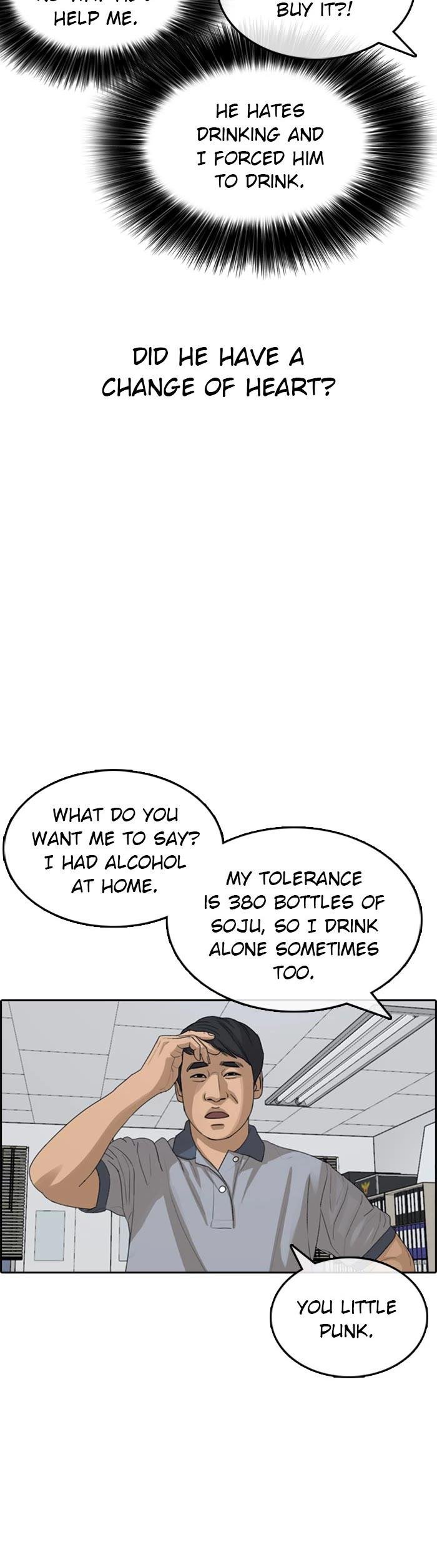 Page 20 of Chapter 39
