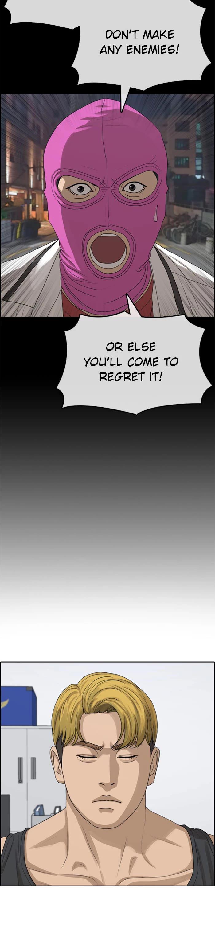 Page 23 of Chapter 39