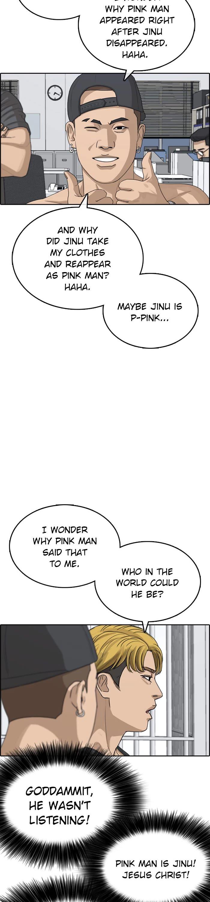 Page 26 of Chapter 39