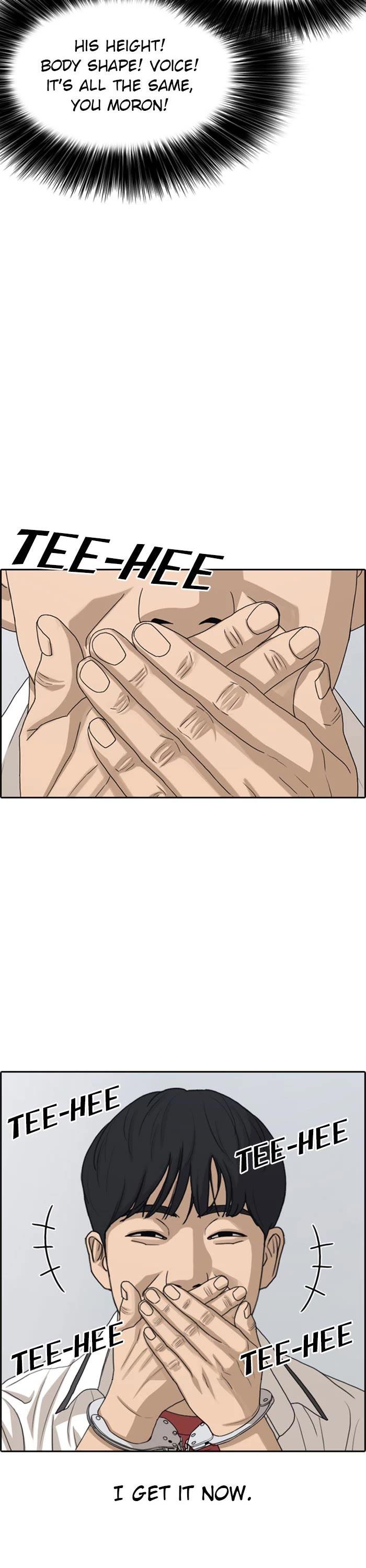 Page 27 of Chapter 39