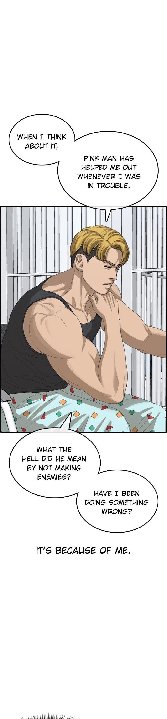 Page 28 of Chapter 39