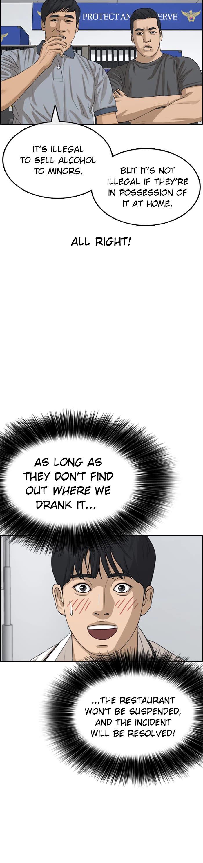 Page 29 of Chapter 39