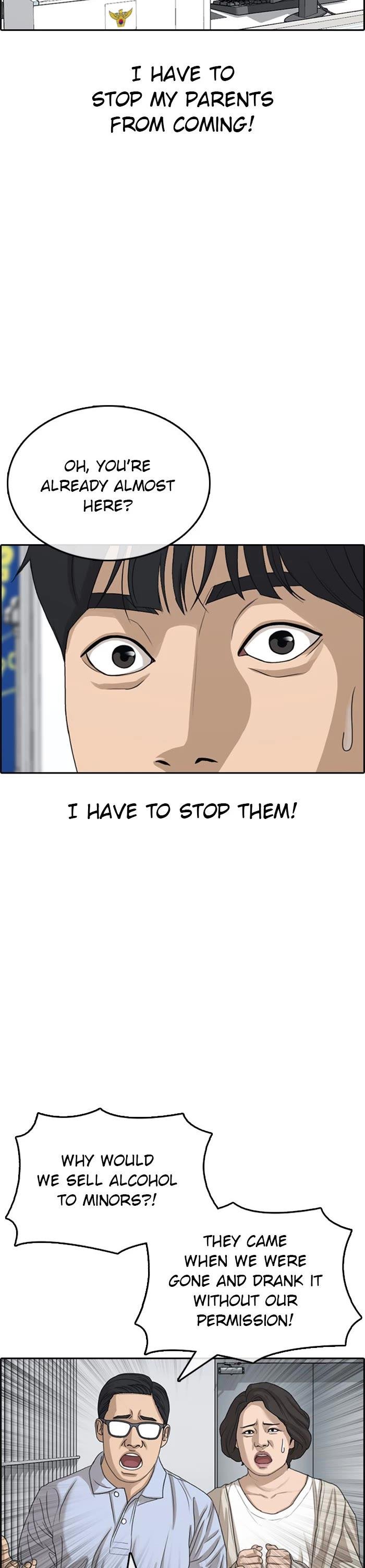 Page 32 of Chapter 39