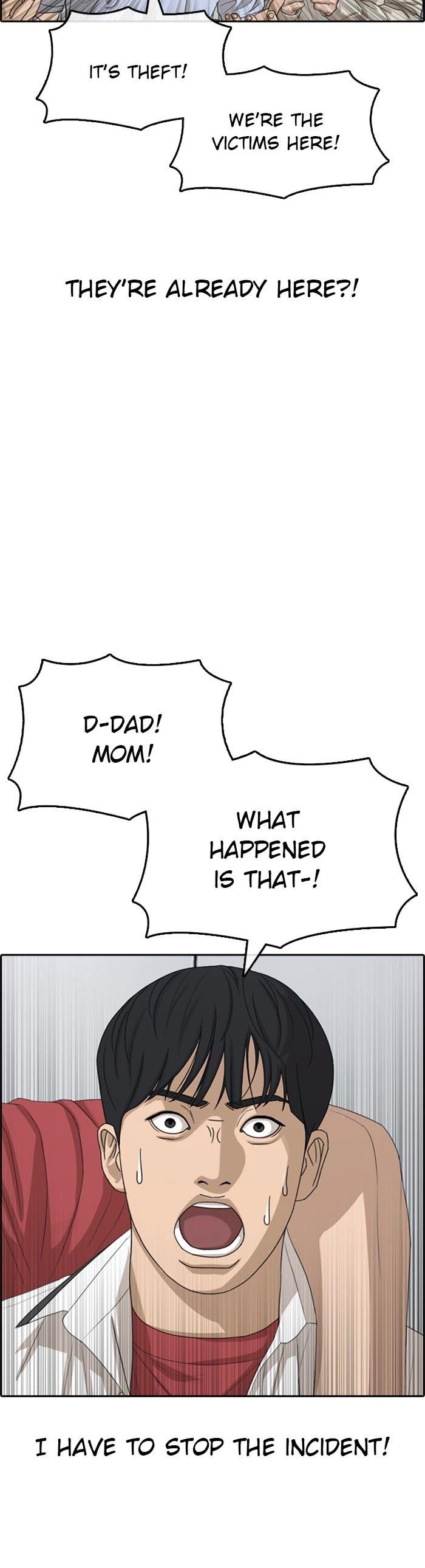 Page 33 of Chapter 39
