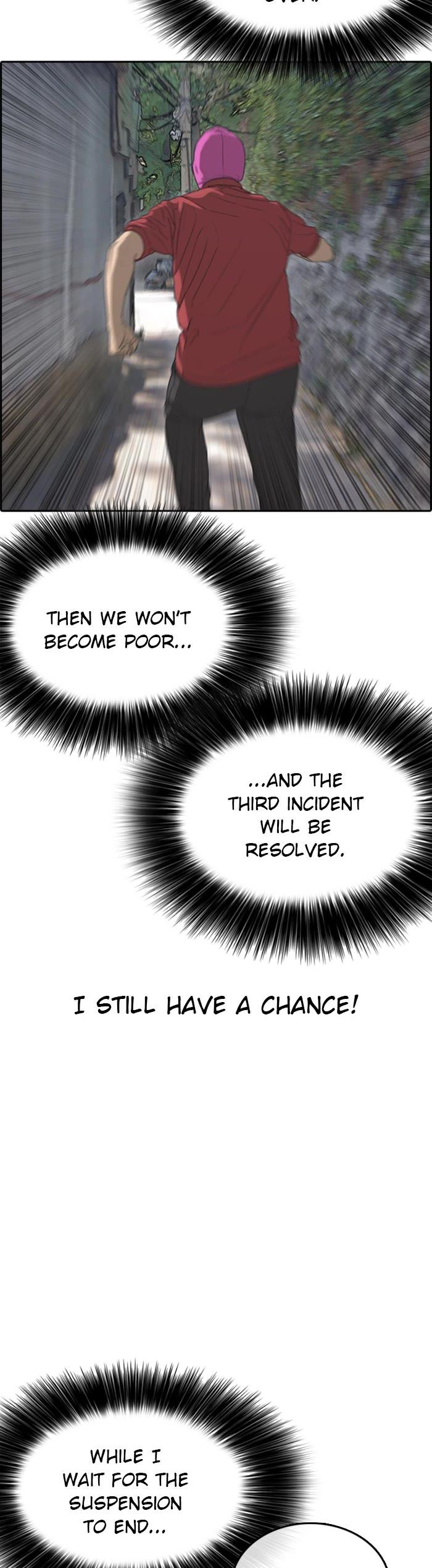 Page 39 of Chapter 39