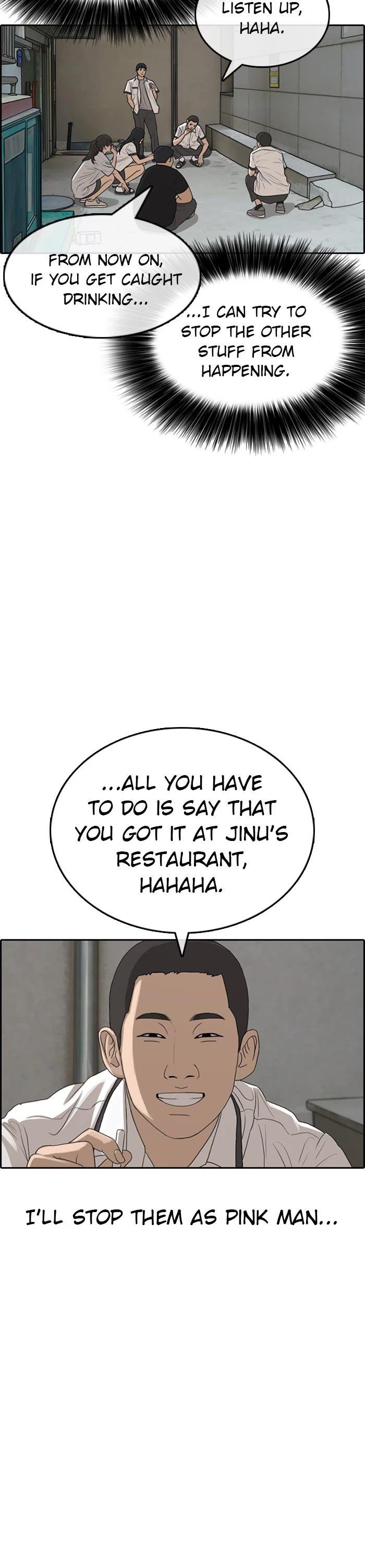 Page 40 of Chapter 39