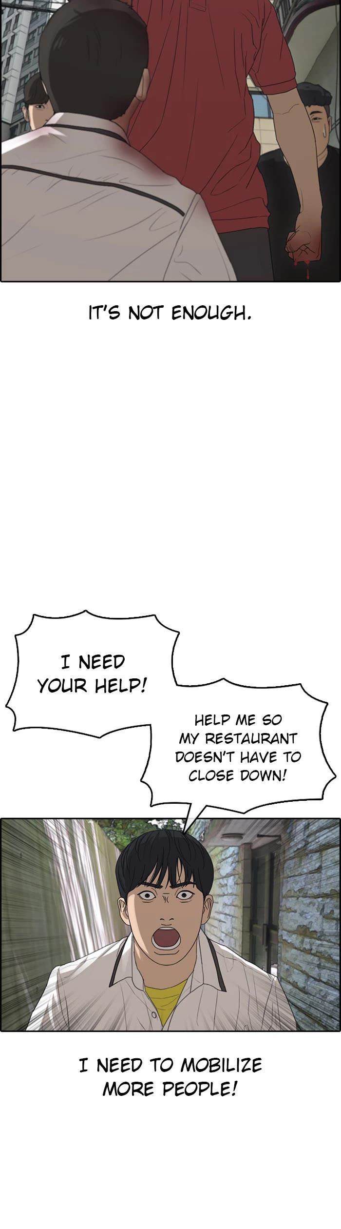 Page 43 of Chapter 39