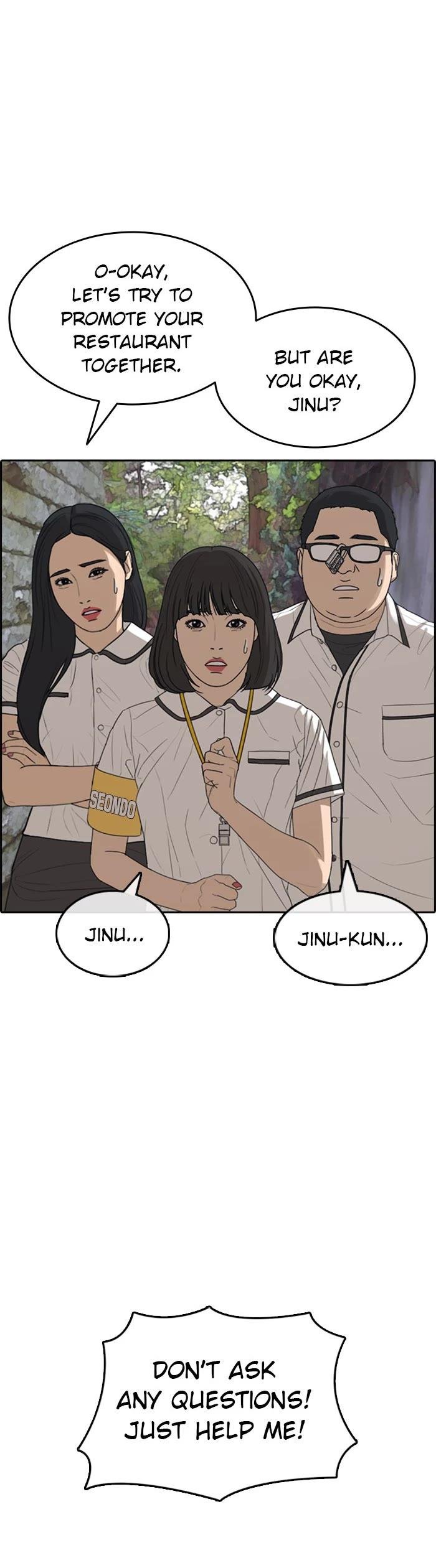 Page 44 of Chapter 39