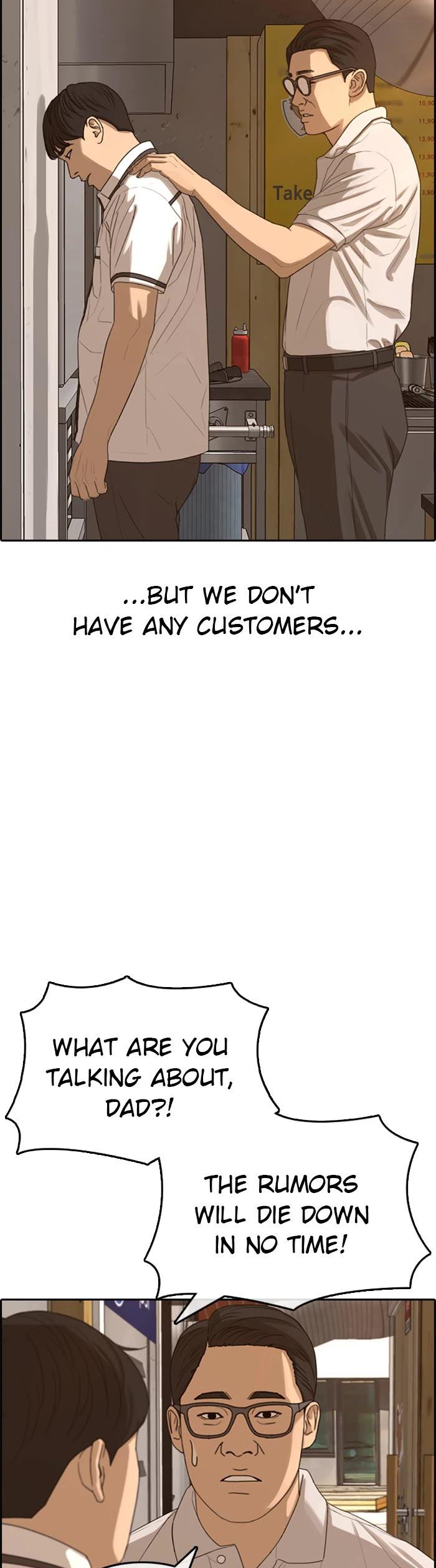Page 48 of Chapter 39