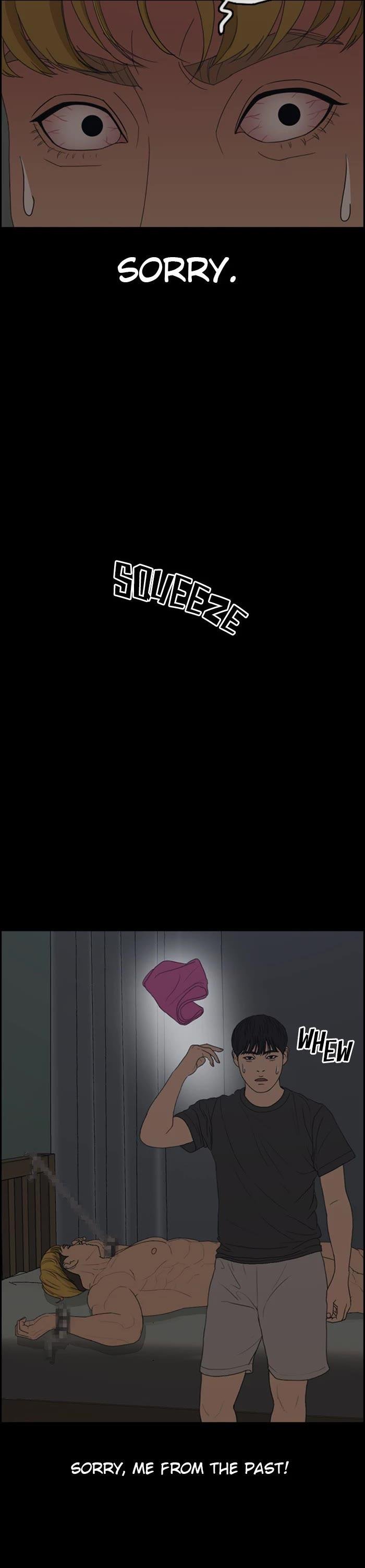 Page 23 of Chapter 40