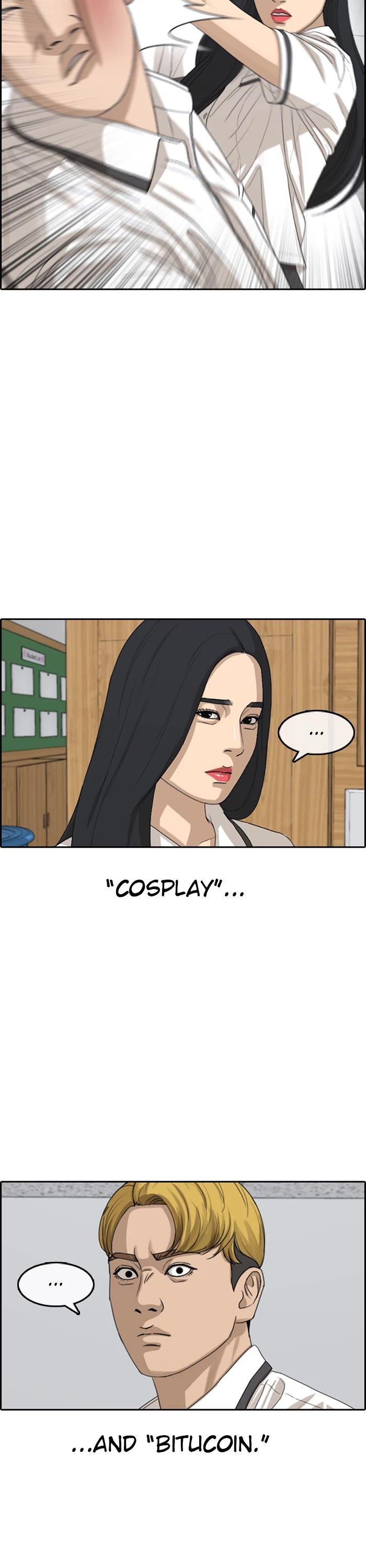 Page 42 of Chapter 40