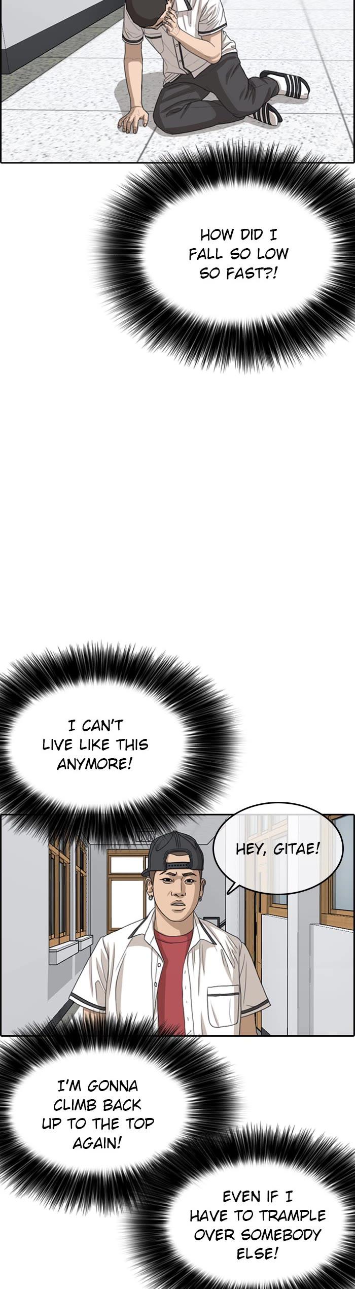 Page 44 of Chapter 40