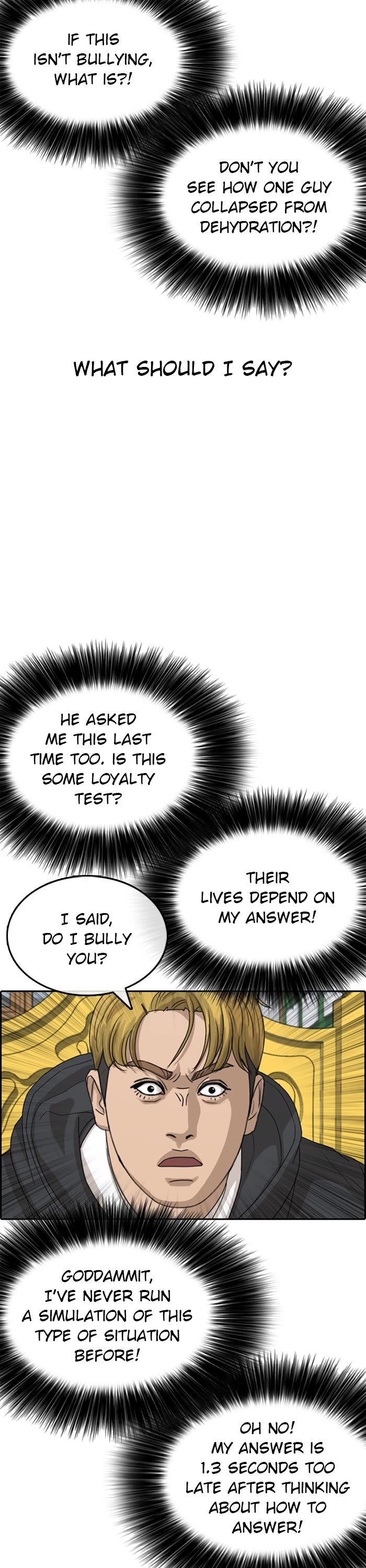 Page 16 of Chapter 41