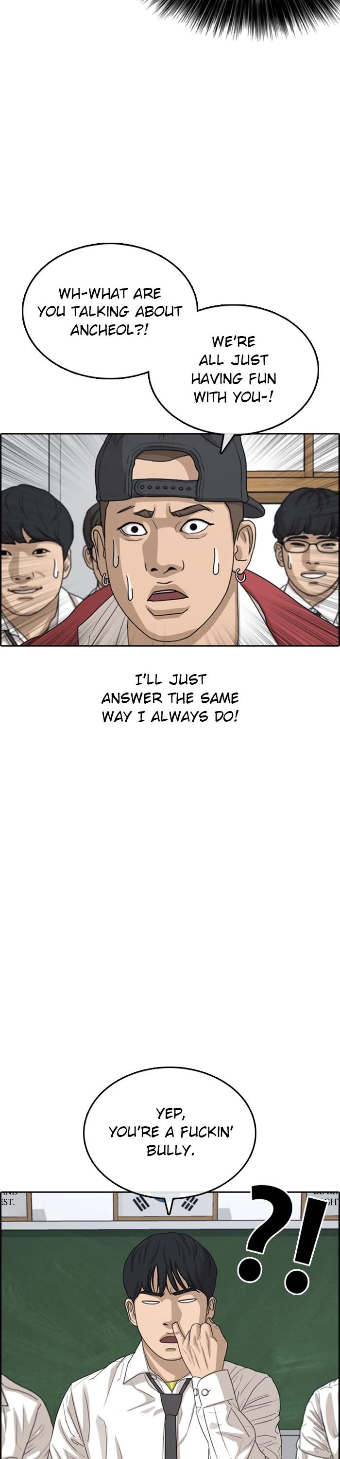 Page 17 of Chapter 41