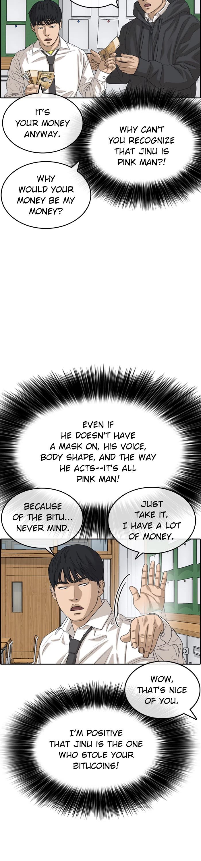 Page 21 of Chapter 41