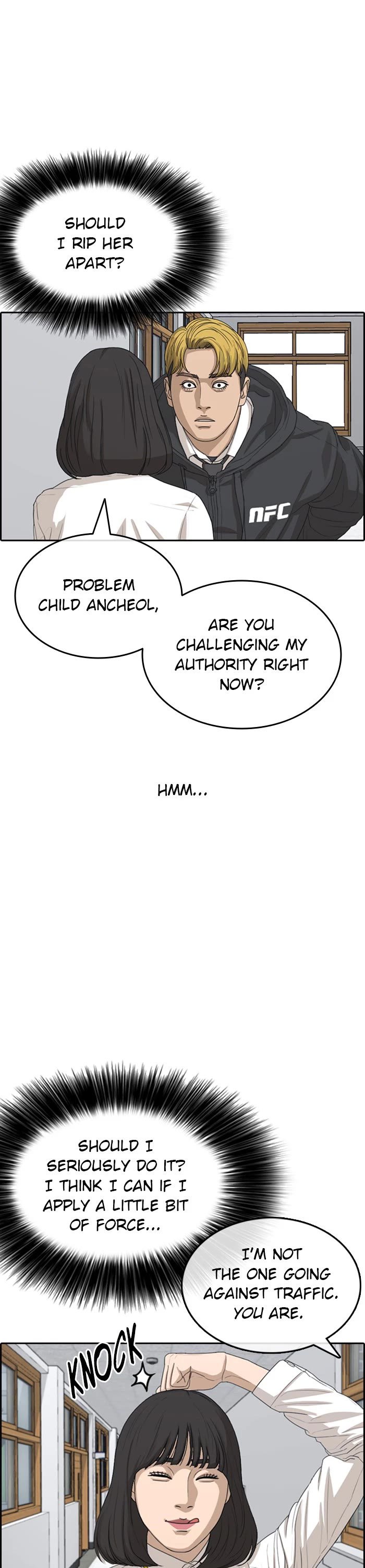 Page 24 of Chapter 41