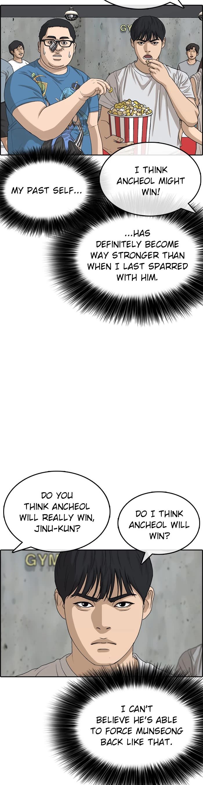 Page 15 of Chapter 42