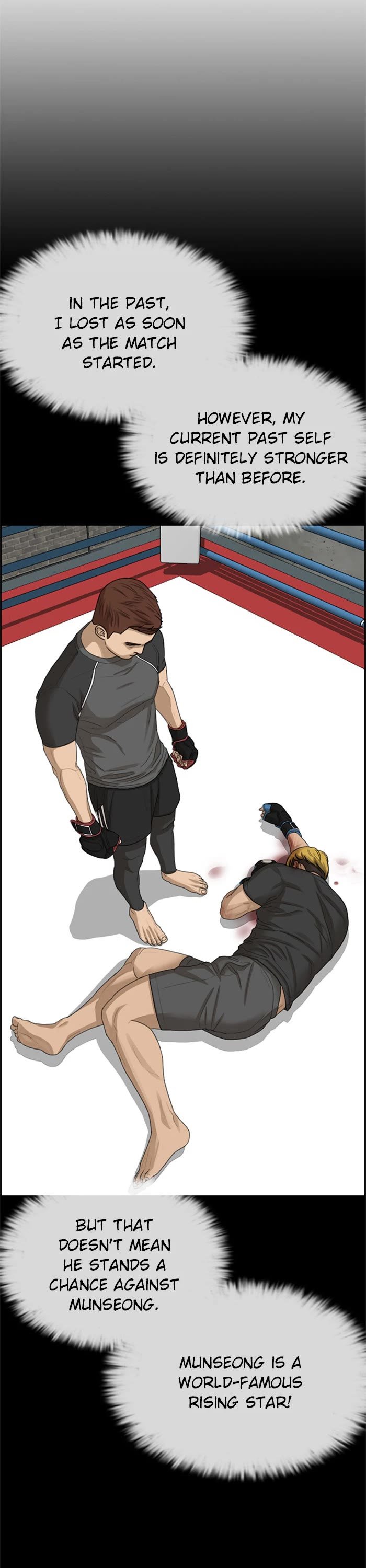 Page 17 of Chapter 42