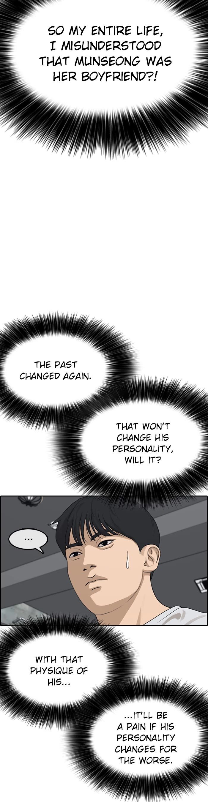 Page 44 of Chapter 42