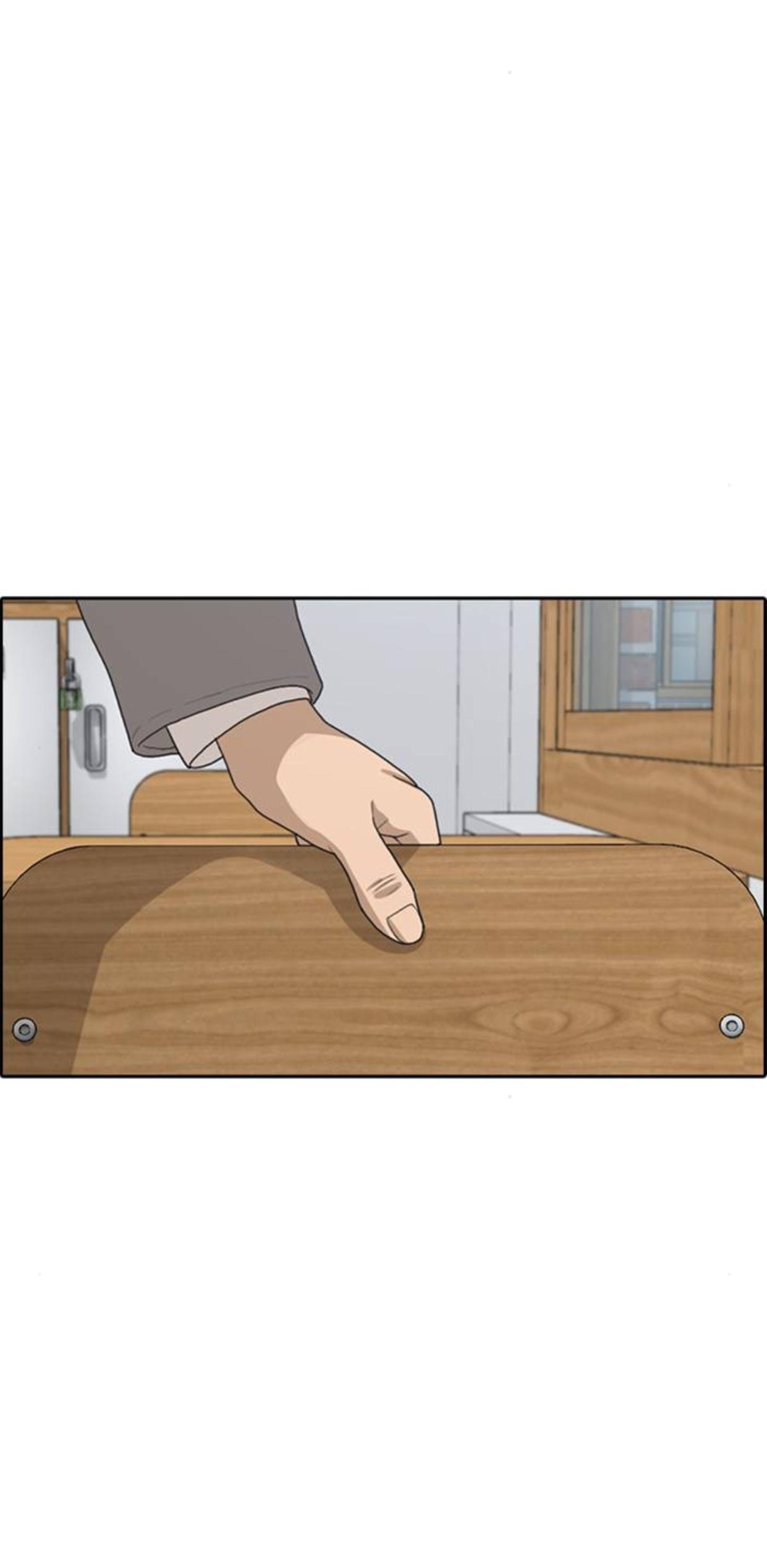 Page 4 of Chapter 43