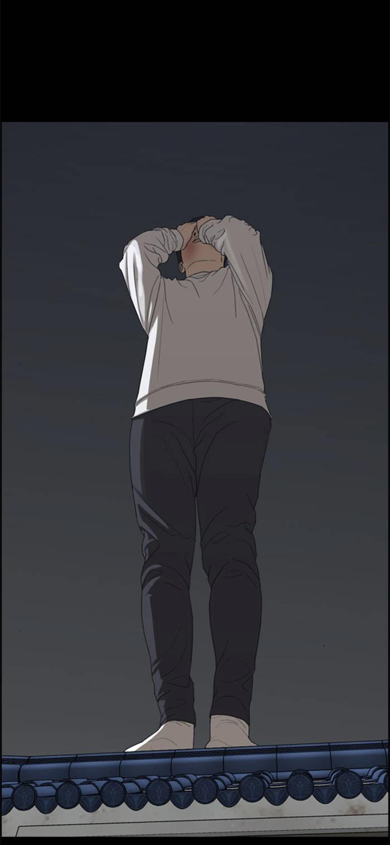 Page 100 of Chapter 43