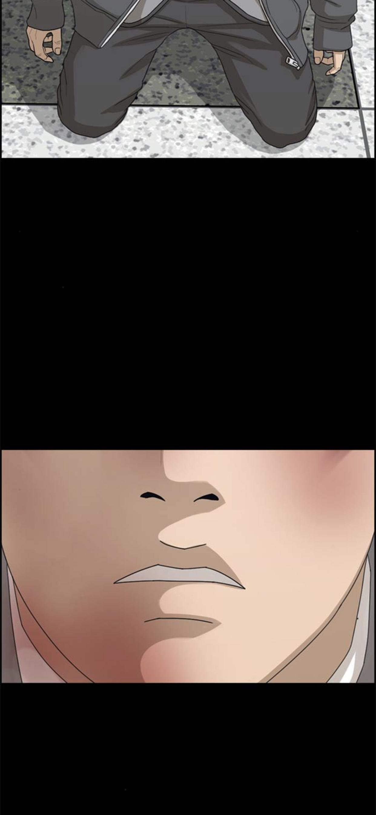Page 76 of Chapter 43