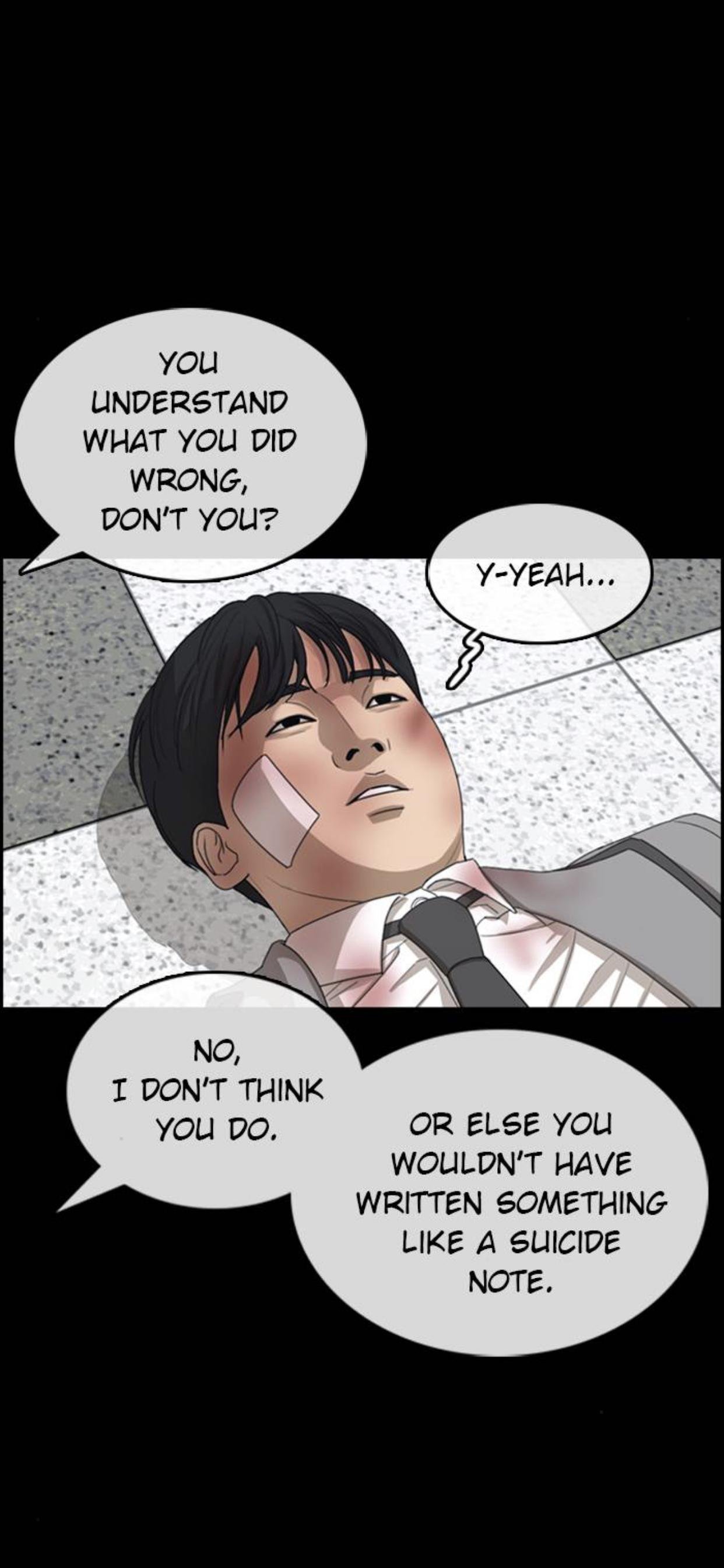 Page 33 of Chapter 44