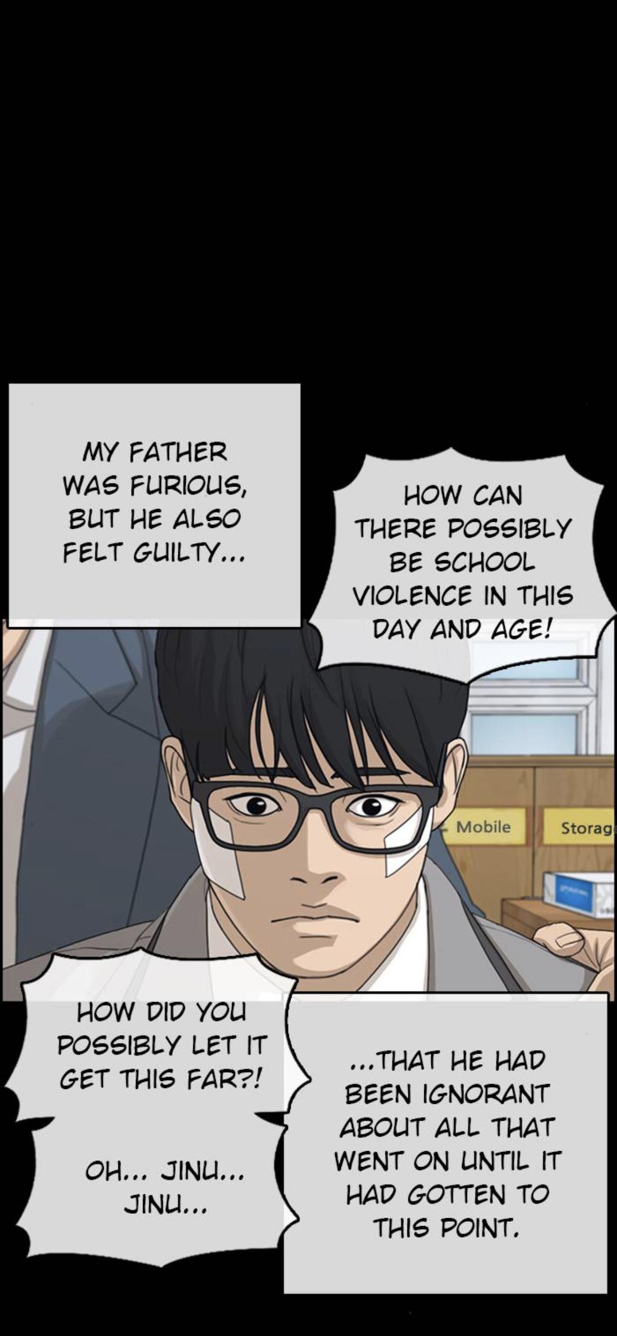 Page 74 of Chapter 44