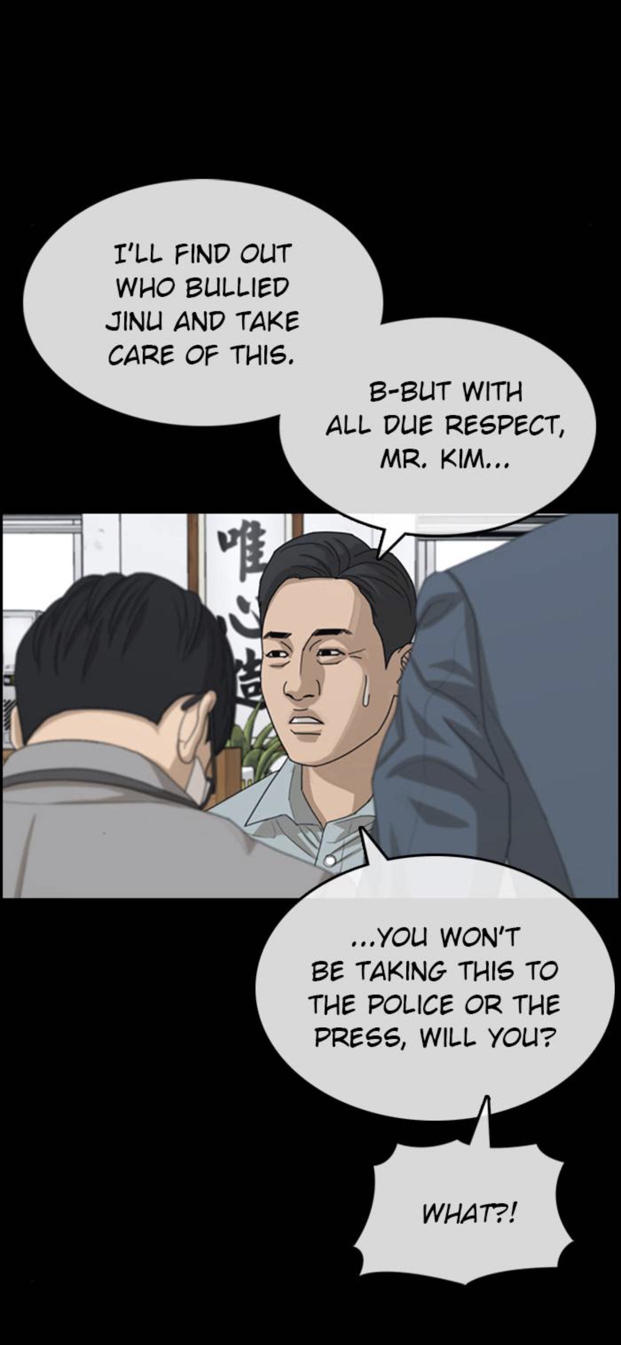 Page 75 of Chapter 44