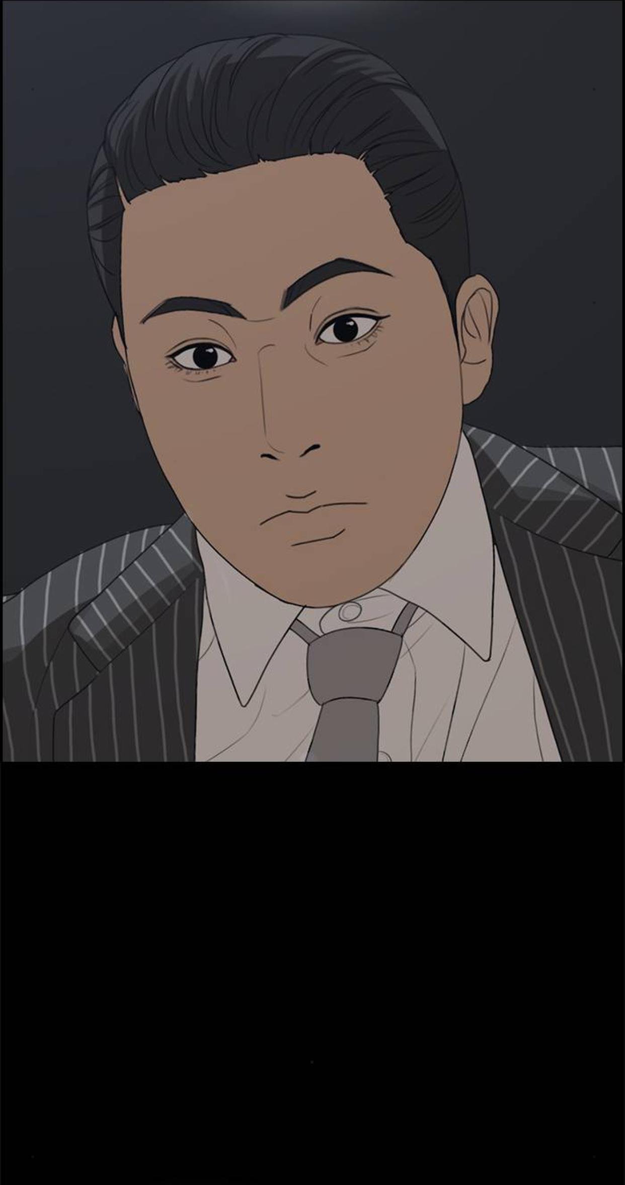 Page 7 of Chapter 45
