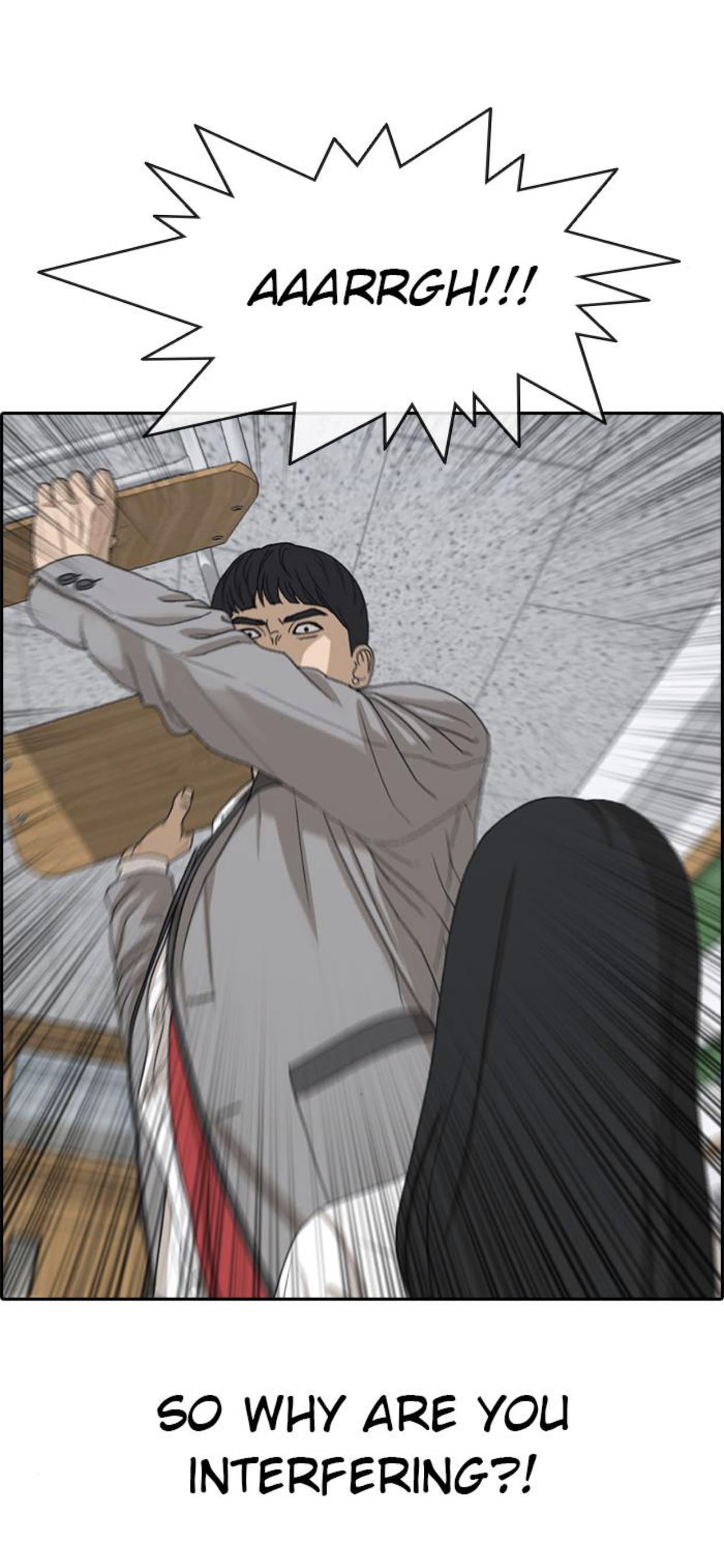 Page 117 of Chapter 45