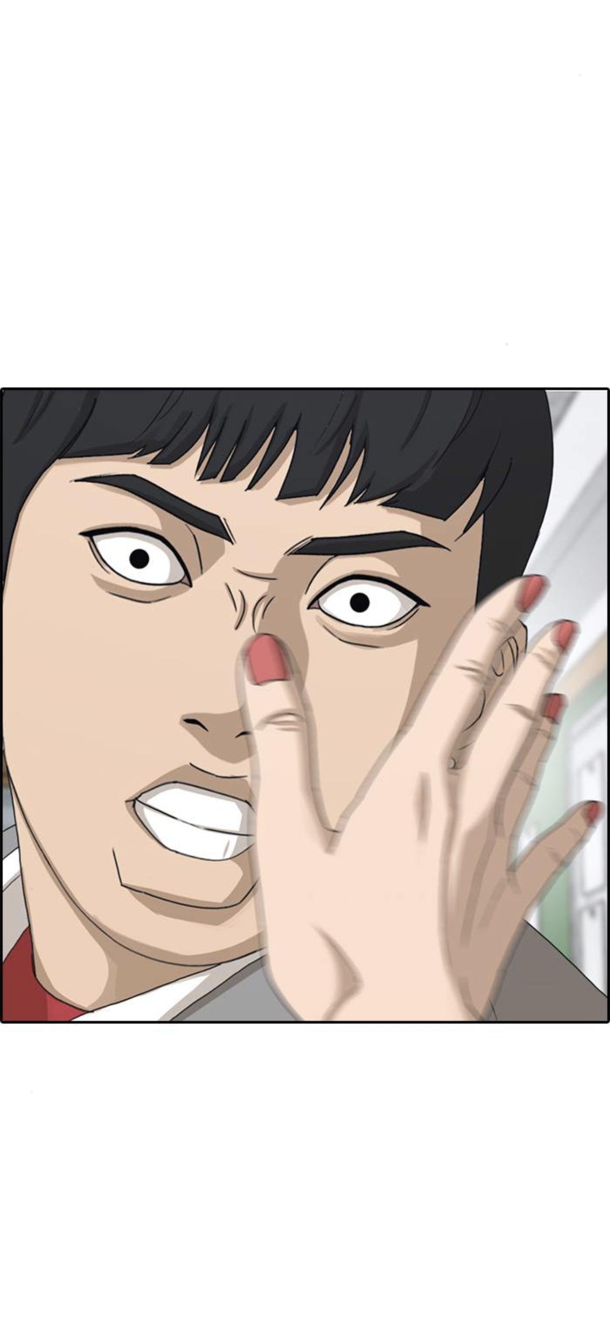 Page 118 of Chapter 45