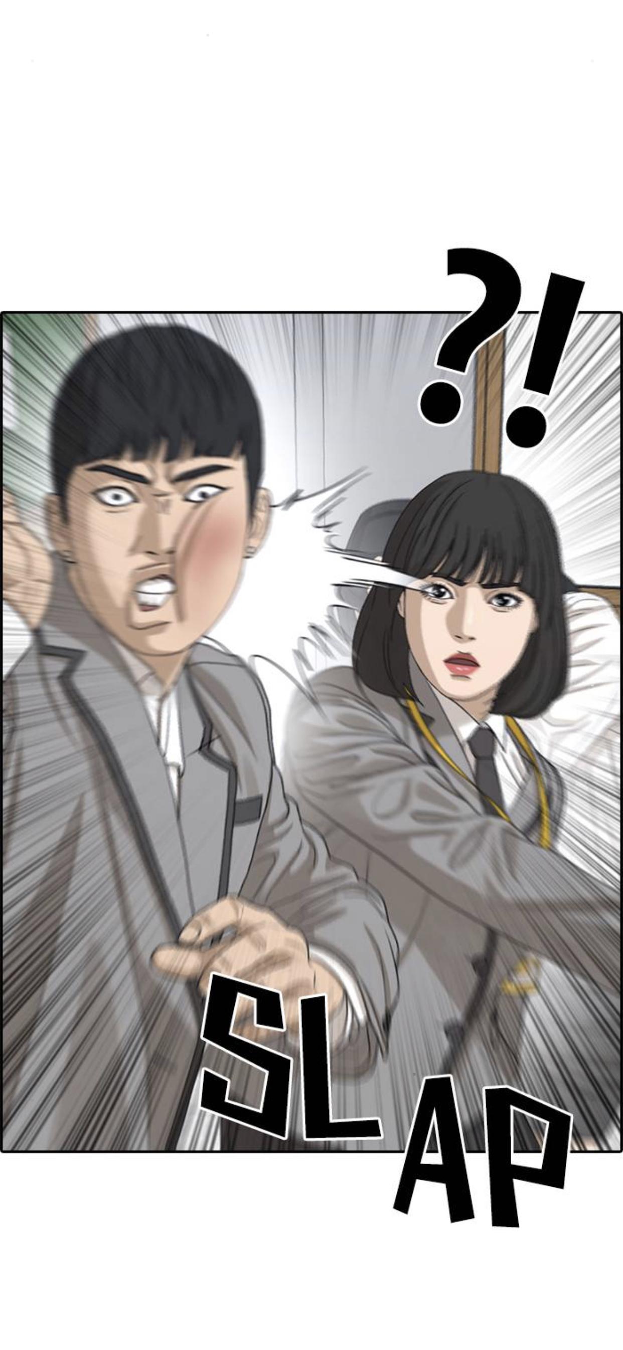 Page 119 of Chapter 45