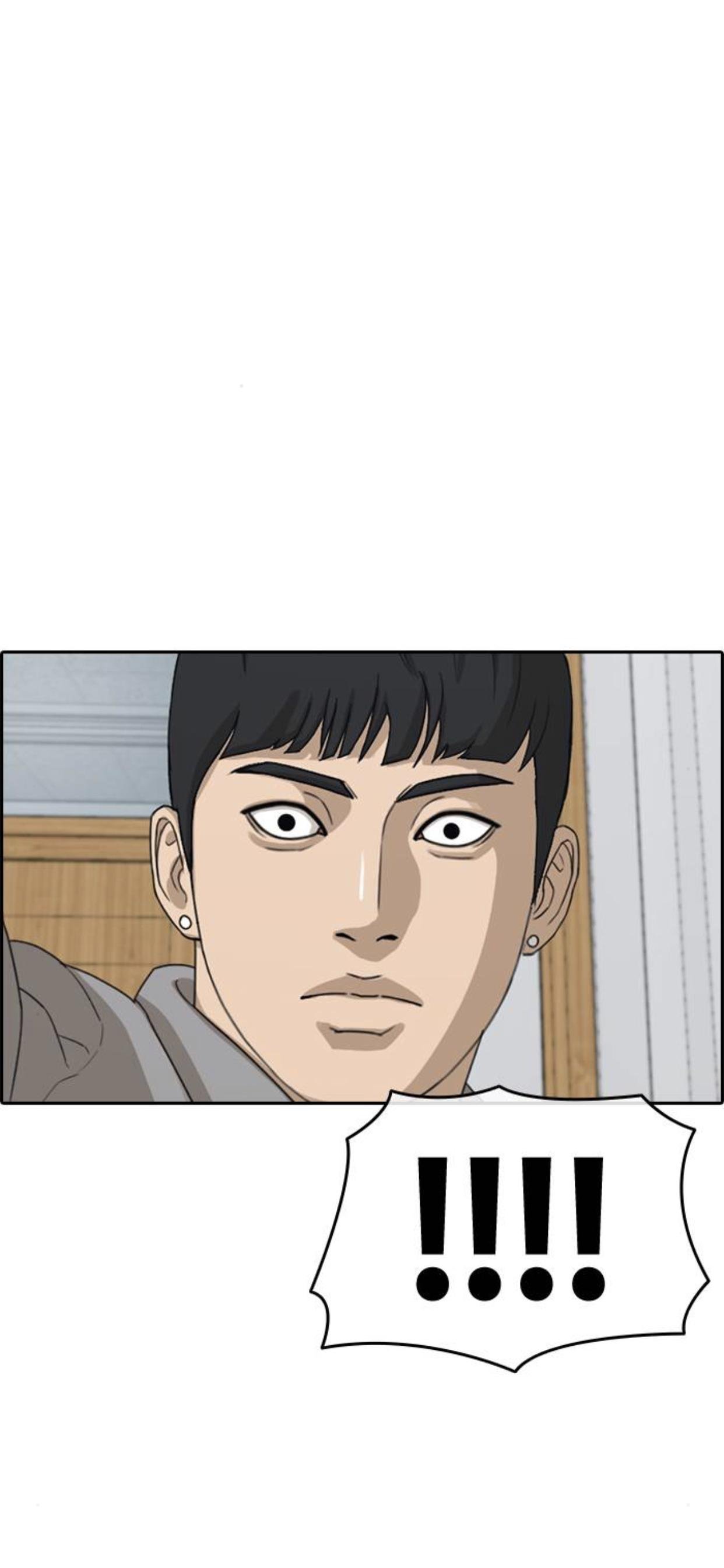 Page 84 of Chapter 45