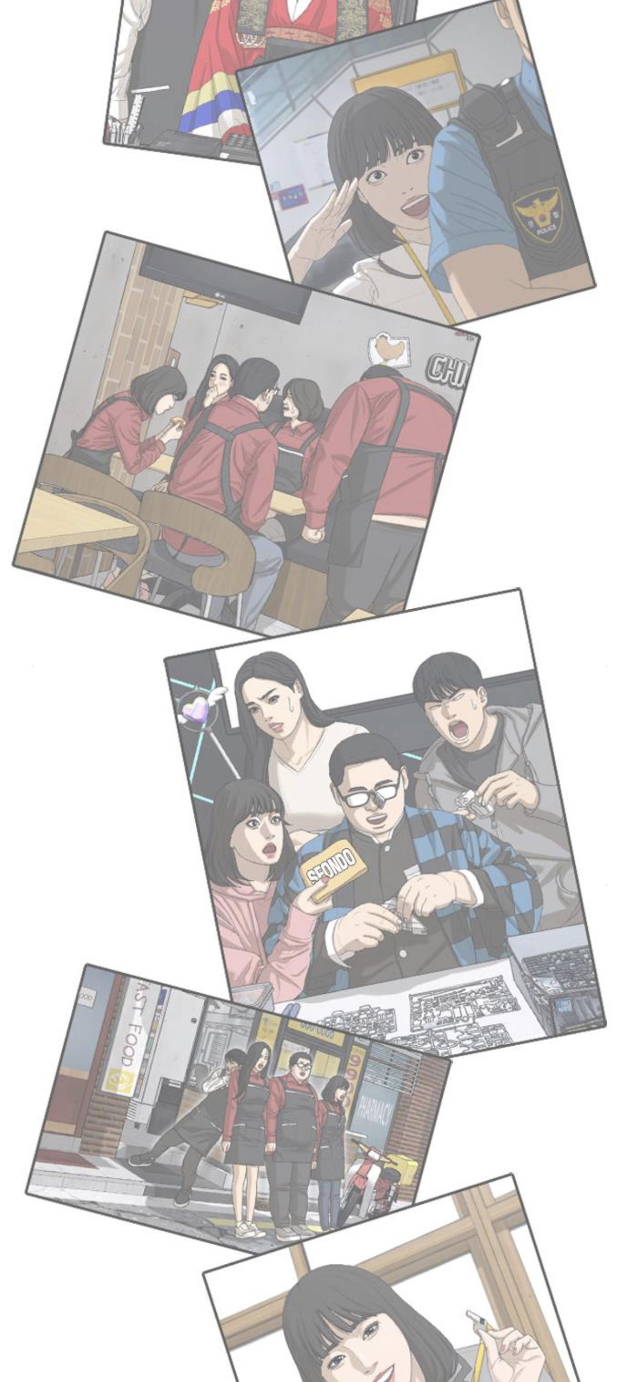Page 93 of Chapter 45