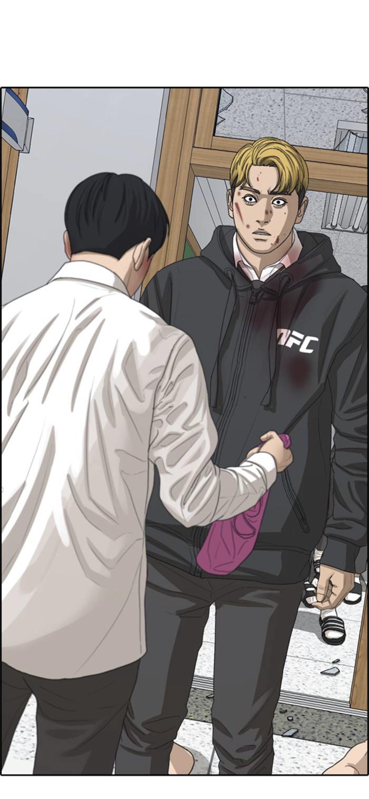 Page 107 of Chapter 46