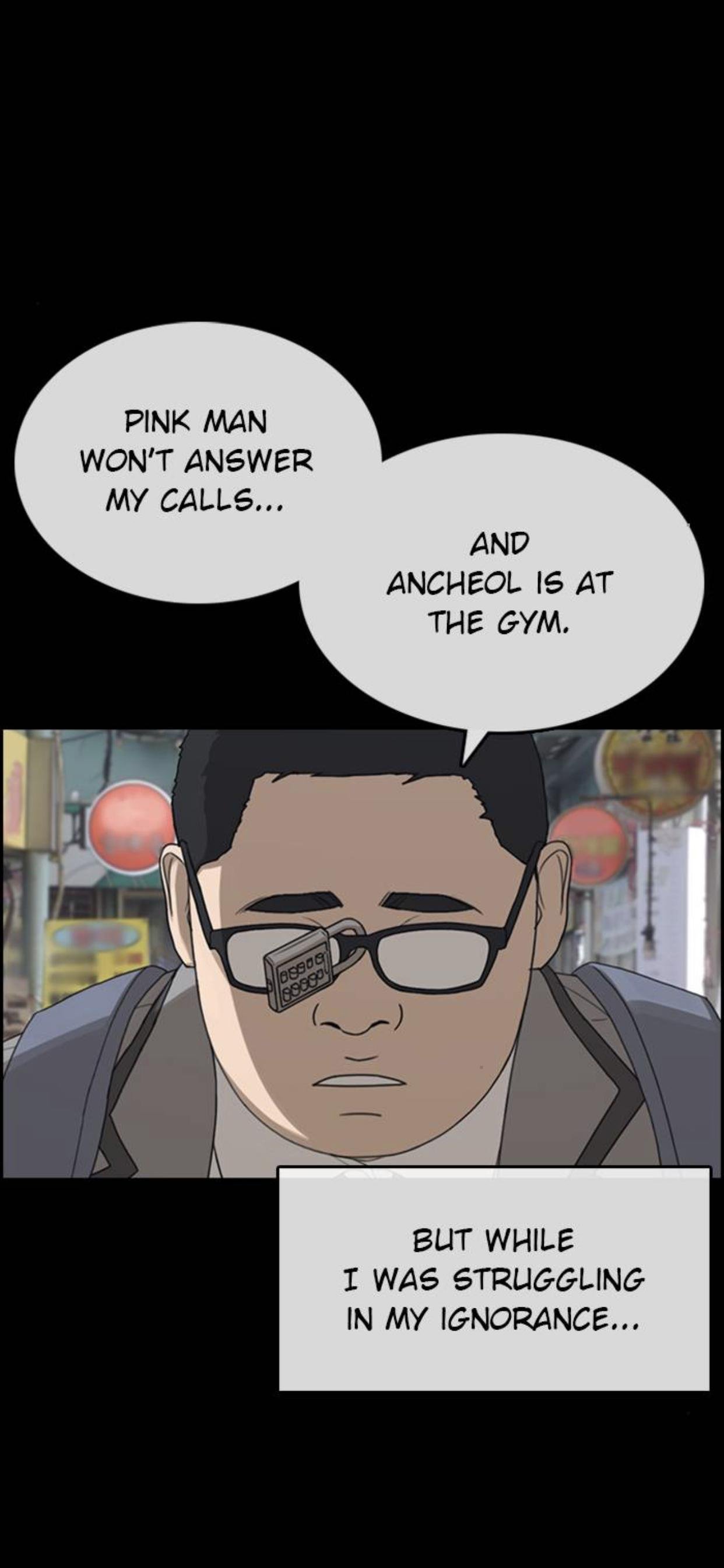 Page 17 of Chapter 46