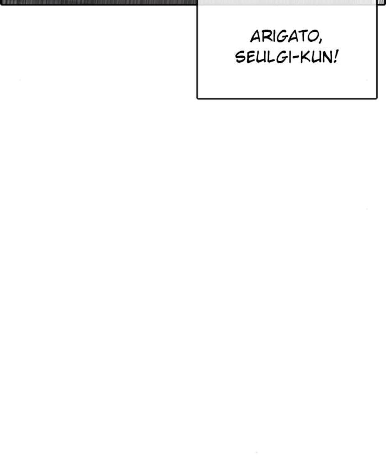 Page 70 of Chapter 46