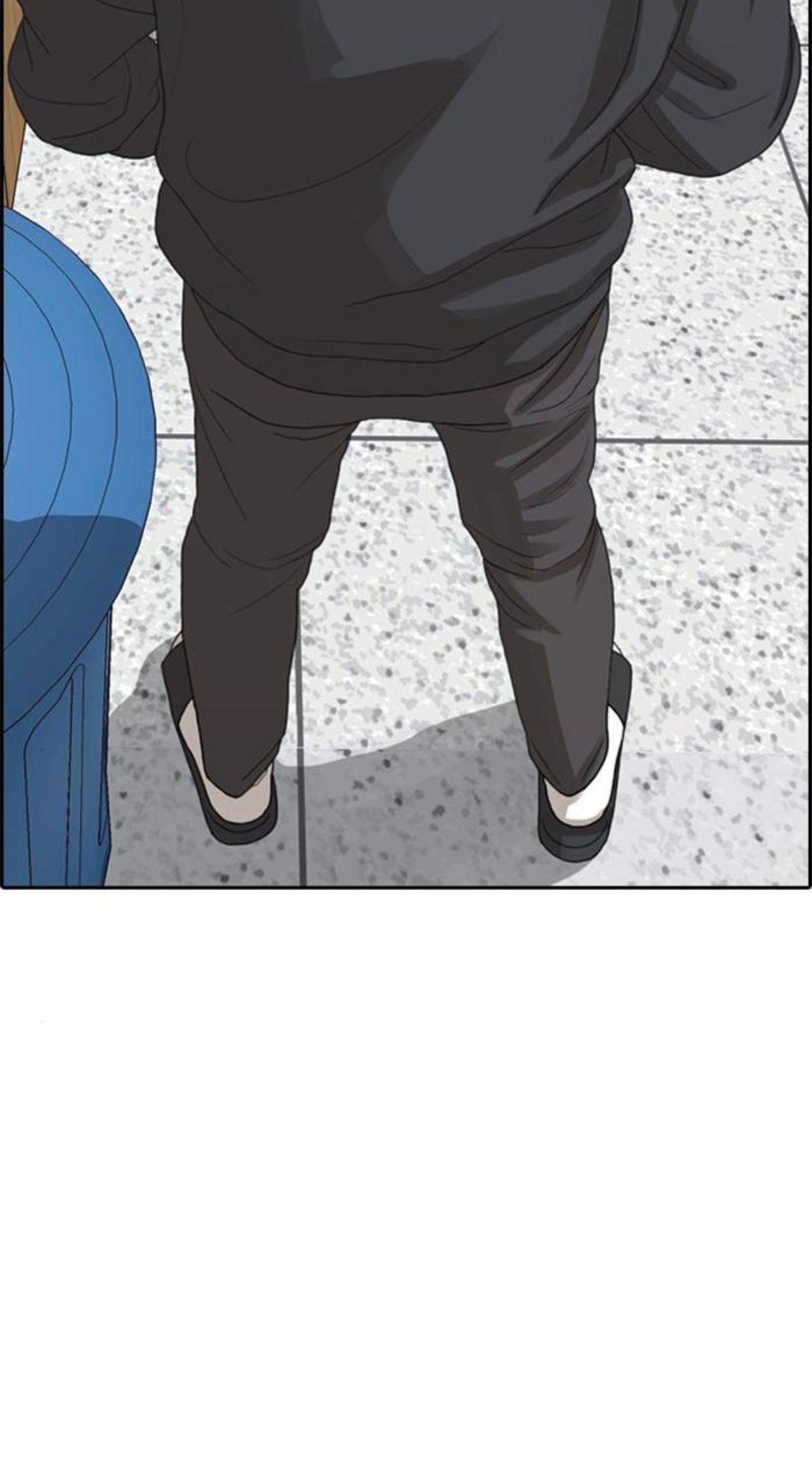 Page 75 of Chapter 46