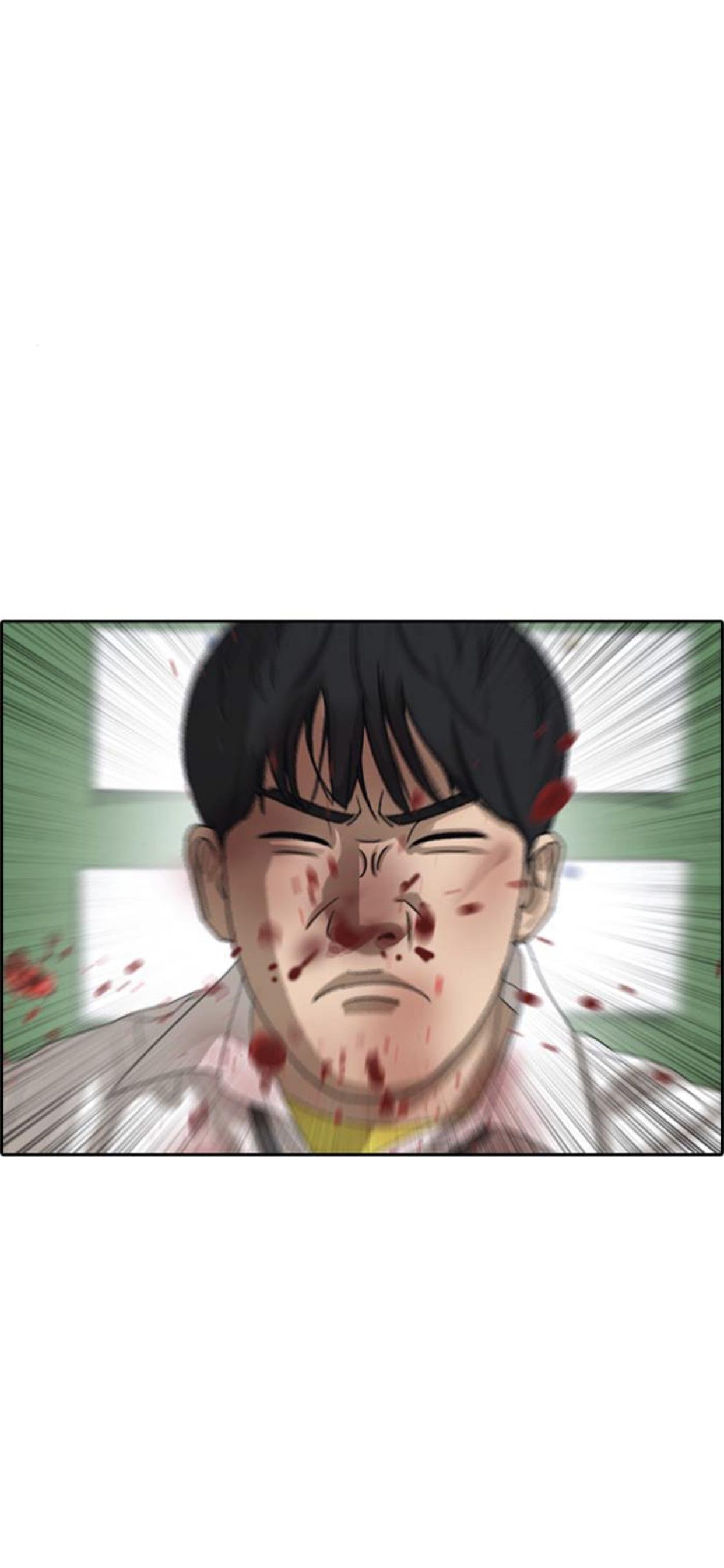 Page 31 of Chapter 47