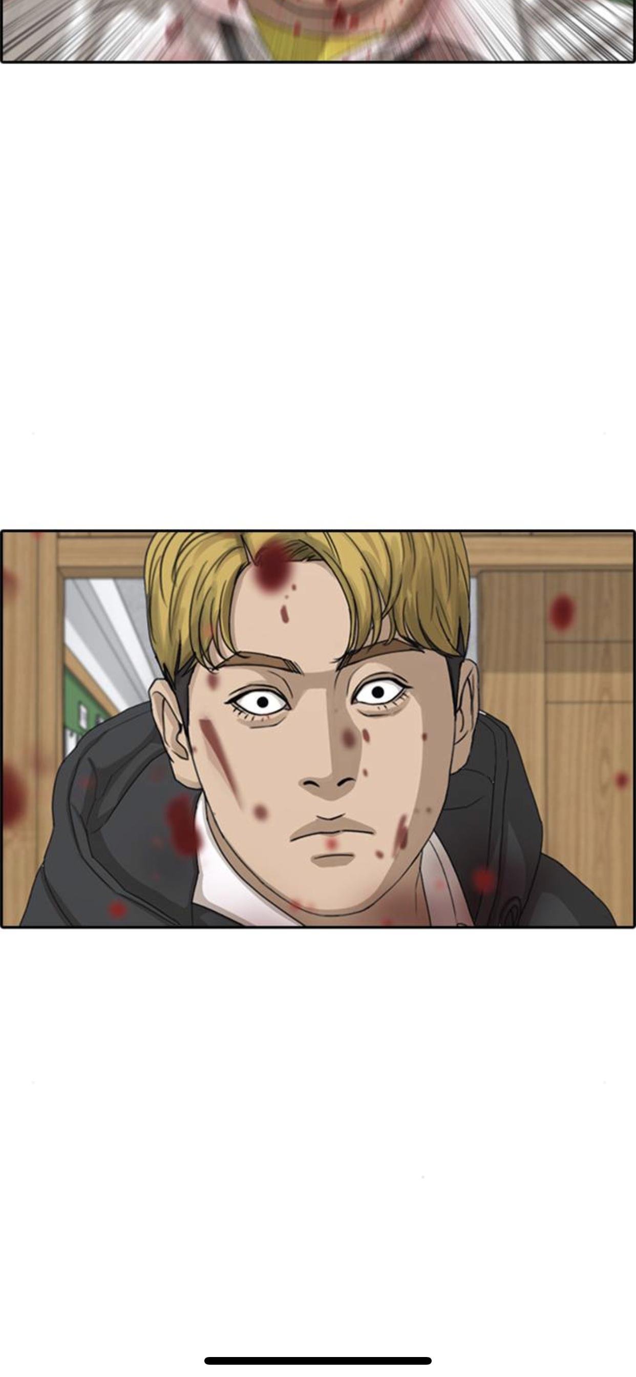 Page 32 of Chapter 47