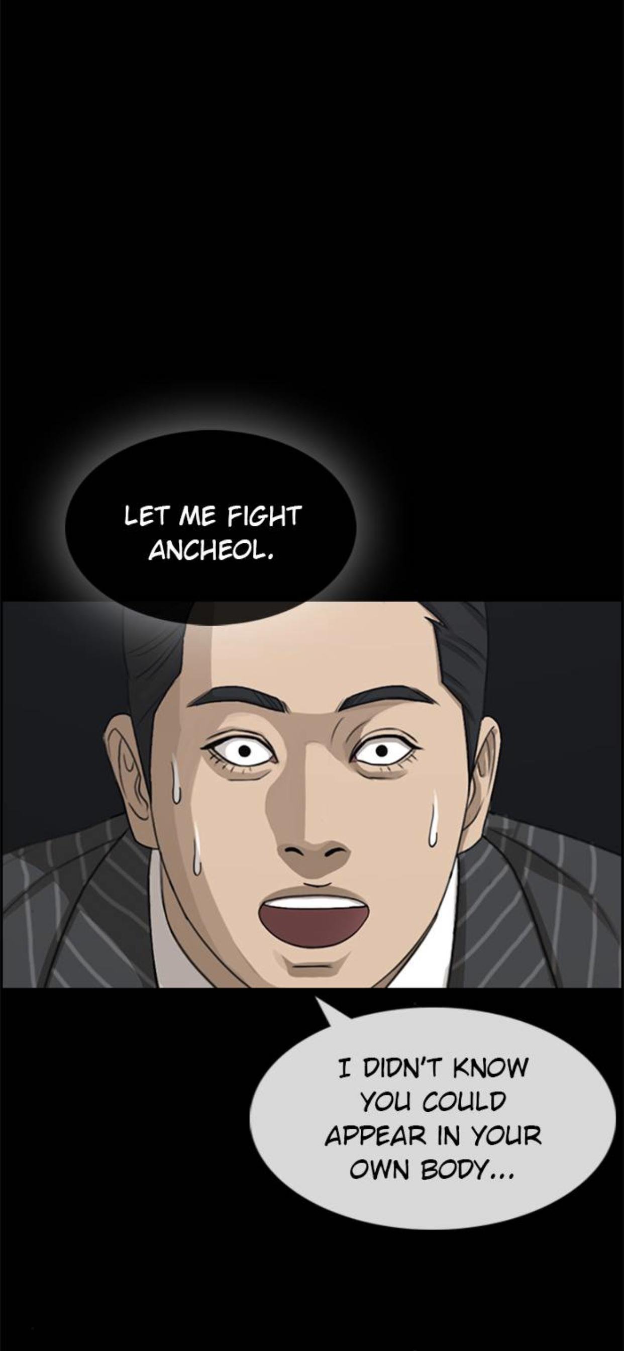 Page 51 of Chapter 47
